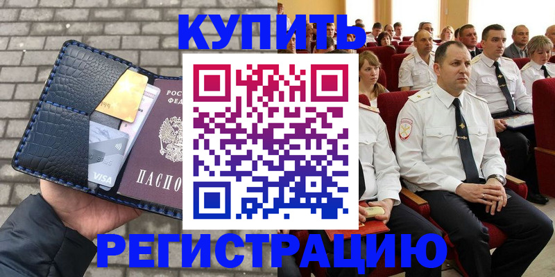 форма 3 в Гатчине